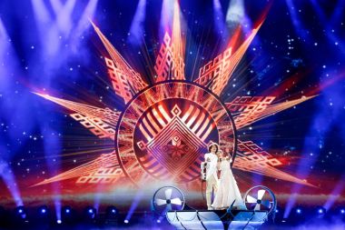 NAVI Band from Belarus Eurovision 2017 clipart