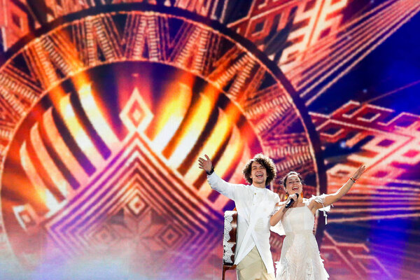 NAVI Band from Belarus Eurovision 2017