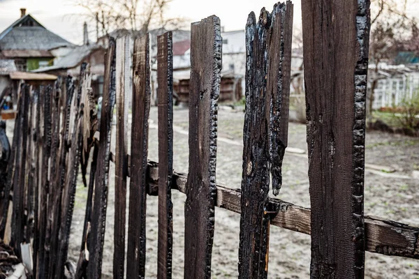 Burnt Fence Boards Fire Private House Consequences Careful Thoughtless Handling — Stock Photo, Image