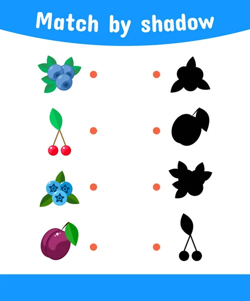 Ilustración vectorial. Juego a juego para los niños. Conecta la sombra de las bayas. moras, arándanos, cerezas, ciruelas — Archivo Imágenes Vectoriales