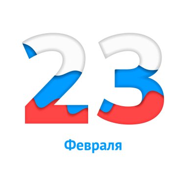 Vektör çizim. 23 Şubat'ta. Anavatan defender gün. İnci