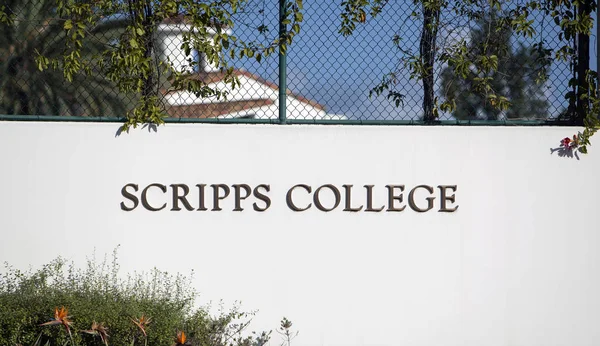 Scripps College znak — Zdjęcie stockowe