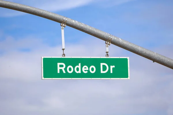 Rodeo drive teken — Stockfoto