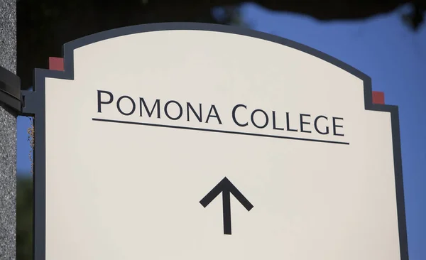 Pomona College Sign — Stock Photo, Image