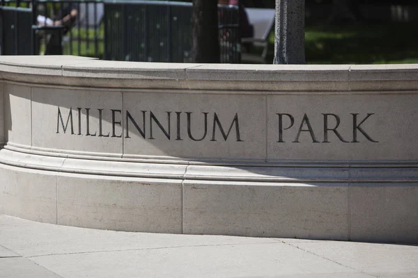 Millenium Park znak — Zdjęcie stockowe
