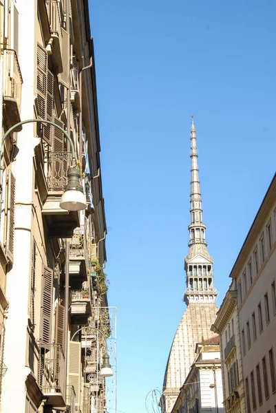 Mole Antonelliana, Turin building in the historic center — Stock Photo, Image