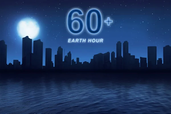 Earth hour wiadomość — Zdjęcie stockowe