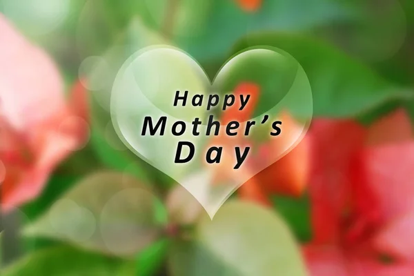 Happy Mothers Day messaggio scritto a forma di cuore — Foto Stock