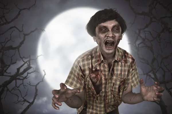 Ürkütücü Asya zombi adam kanlı yüzünü konumu olan