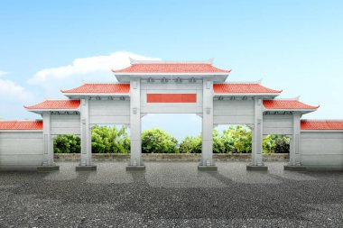 Parkta kırmızı çatılı Çin pavyonu kapısı 