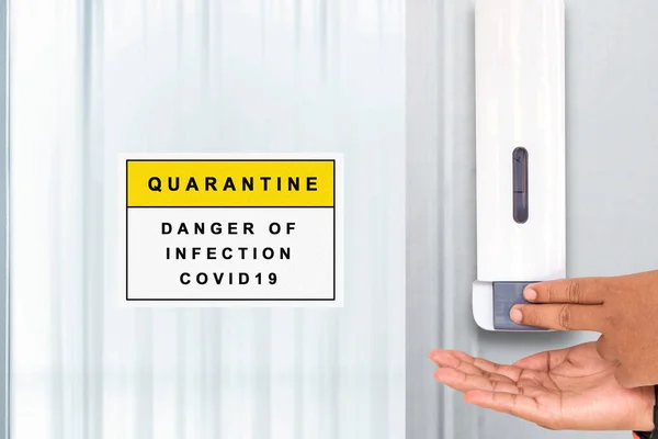 Humans Using Hand Sanitizer Quarantine Room Prevent Flu Disease Coronavirus — Stock Photo, Image