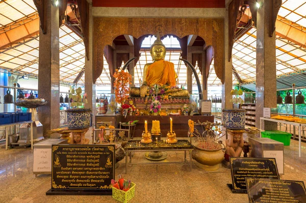 Yan Nawa, Bangkok / Thaïlande / 22 novembre 2019 : Wat Dan . — Photo
