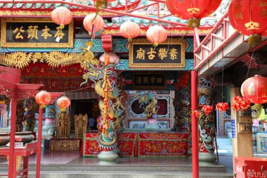 Parlak kırmızı Çin fenerleri, Tayland, Güney Doğu Asya