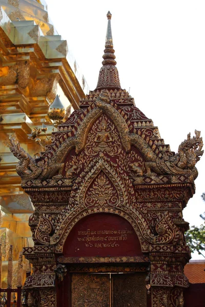 Γλυπτική Αρχιτεκτονική Και Σύμβολα Του Βουδισμού Ταϊλάνδη Νοτιοανατολική Ασία — Φωτογραφία Αρχείου