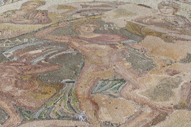 Antik Yunan Medeniyeti katta antik Mozaik