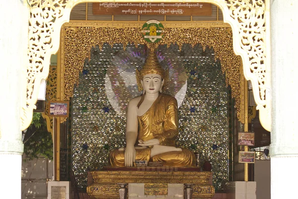 Buddhista Templom Komplex Shwedagon Történelmi Szimbóluma Buddhizmus Yangon Mianmar — Stock Fotó