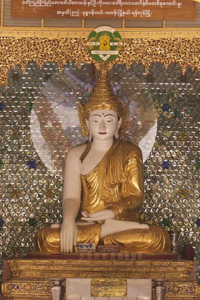 Tempio Buddista Complesso Shwedagon Simbolo Storico Del Buddismo Yangon Myanmar — Foto Stock
