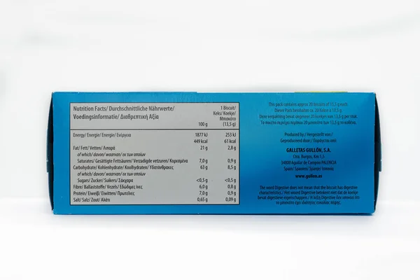 2020年4月18日 リサイクル可能なパッケージングで繊維とヒマワリ油で高いグルテンブランドの砂糖フリービスケット 栄養情報を表示するリアラベル — ストック写真