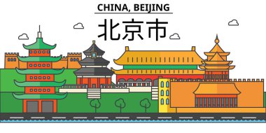 Çin, Beijing. Şehir manzarası: mimari, binalar, sokaklar, siluet, peyzaj, panorama, yerler. Düzenlenebilir vuruş. Düz çizgi vektör çizim tasarım. İzole Icons set