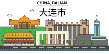 Çin, Guilin. Şehir manzarası: mimari, binalar, sokaklar, siluet, peyzaj, panorama, yerler. Düzenlenebilir vuruş. Düz çizgi vektör çizim tasarım. İzole Icons set