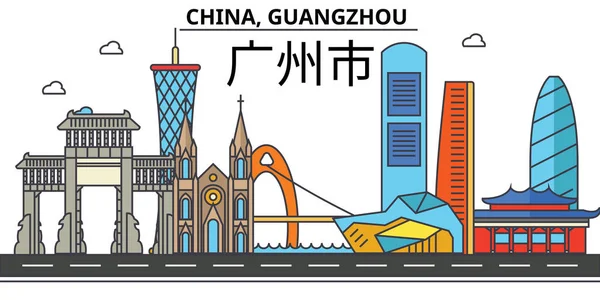China, Guangzhou. Ciudad skyline: arquitectura, edificios, calles, silueta, paisaje, panorama, monumentos. Golpes editables. Diseño plano línea vector concepto de ilustración. Conjunto de iconos aislados — Vector de stock