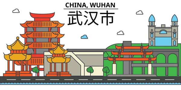 China, Wuhan. City skyline: architecture, buildings, streets, silhouette, landscape, panorama, landmarks. Editable strokes. Flat design line vector illustration concept. Isolated icons set — Stock Vector