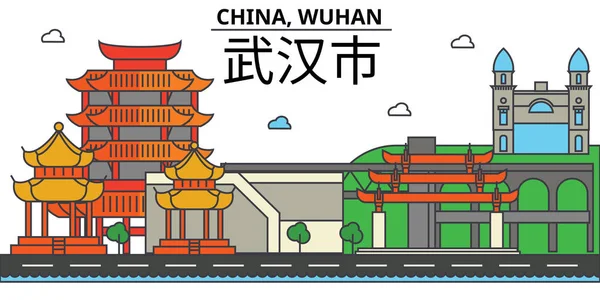 China, wuhan. Stadtsilhouette: Architektur, Gebäude, Straßen, Silhouette, Landschaft, Panorama, Wahrzeichen. editierbare Striche. flache Design Line Vektor Illustrationskonzept. Ikonen gesetzt — Stockvektor