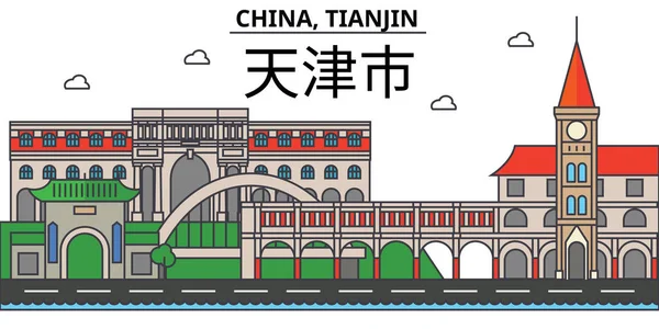 Çin, Tianjin. Şehir manzarası: mimari, binalar, sokaklar, siluet, peyzaj, panorama, yerler. Düzenlenebilir vuruş. Düz çizgi vektör çizim tasarım. İzole Icons set