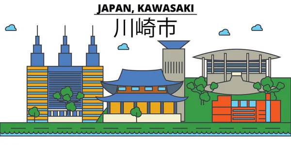 Japón, Kawasaki. Ciudad skyline: arquitectura, edificios, calles, silueta, paisaje, panorama, monumentos. Golpes editables. Diseño plano línea vector concepto de ilustración. Conjunto de iconos aislados — Vector de stock