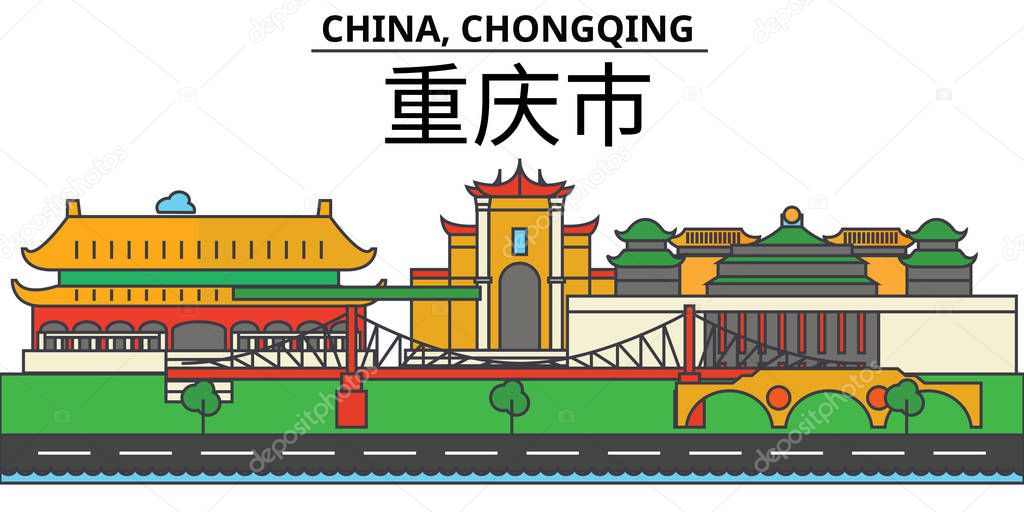 China, Chongqing. City skyline: architecture, buildings, streets, silhouette, landscape, panorama, landmarks. Editable strokes. Flat design line vector illustration concept. Isolated icons set