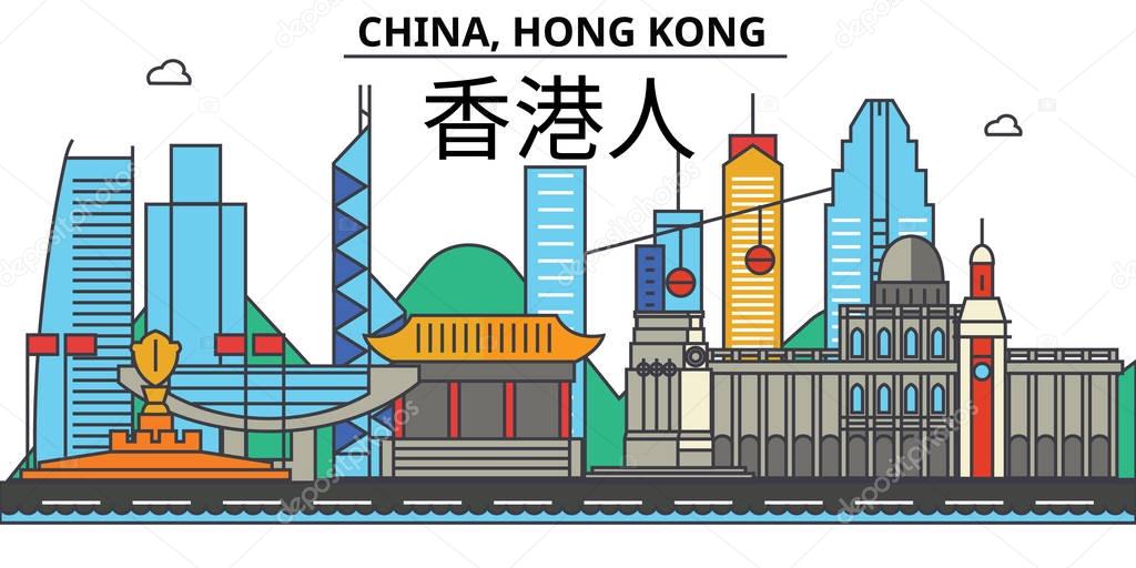 China, Hong Kong. City skyline: architecture, buildings, streets, silhouette, landscape, panorama, landmarks. Editable strokes. Flat design line vector illustration concept. Isolated icons set