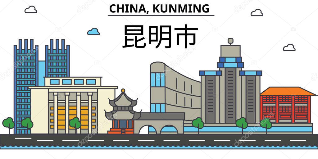 China, Kunming. City skyline: architecture, buildings, streets, silhouette, landscape, panorama, landmarks. Editable strokes. Flat design line vector illustration concept. Isolated icons set