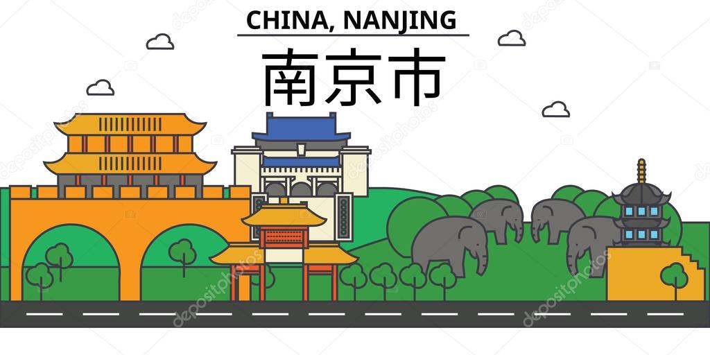 China, Nanjing. City skyline: architecture, buildings, streets, silhouette, landscape, panorama, landmarks. Editable strokes. Flat design line vector illustration concept. Isolated icons set