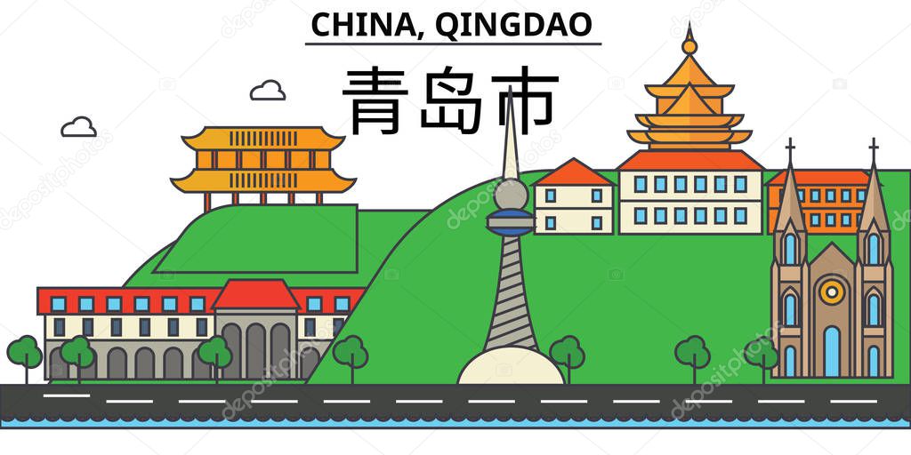 China, Qingdao. City skyline: architecture, buildings, streets, silhouette, landscape, panorama, landmarks. Editable strokes. Flat design line vector illustration concept. Isolated icons set