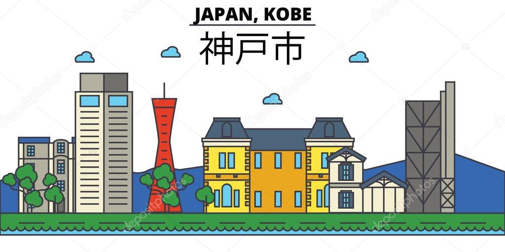 Japan, Kobe. City skyline: architecture, buildings, streets, silhouette, landscape, panorama, landmarks. Editable strokes. Flat design line vector illustration concept. Isolated icons set