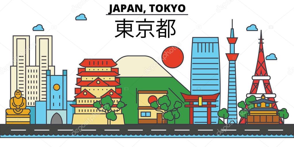 Japan, Tokyo. City skyline: architecture, buildings, streets, silhouette, landscape, panorama, landmarks. Editable strokes. Flat design line vector illustration concept. Isolated icons set