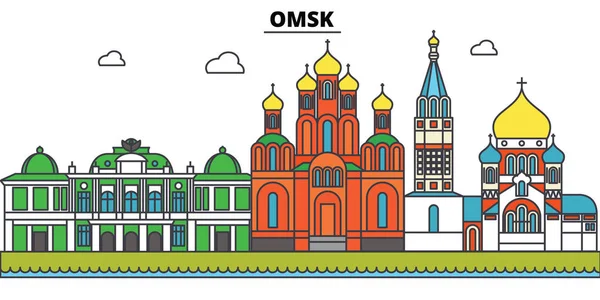 Rusya Omsk. Şehir manzarası, mimari, binalar, caddeler, siluet, manzara, panorama, yerler. Düzenlenebilir vuruş. Düz çizgi vektör çizim tasarım. İzole Icons set