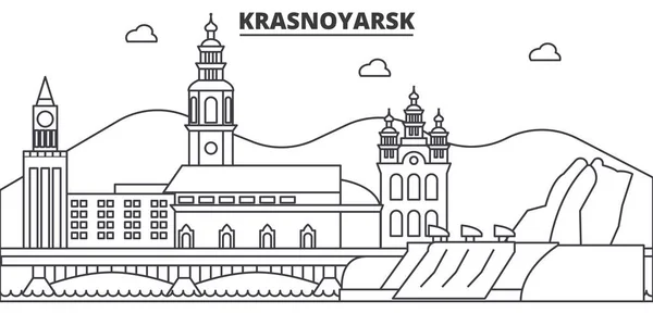 ロシア、クラスノヤルスク建築線スカイラインの図。有名なランドマーク、観光、デザイン アイコンと線形ベクトル街並み。編集可能なストロークのある風景します。 — ストックベクタ