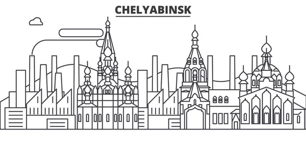 Rusia, Chelyabinsk arquitectura línea skyline ilustración. Paisaje urbano vector lineal con monumentos famosos, lugares de interés de la ciudad, iconos de diseño. Paisaje con trazos editables — Vector de stock