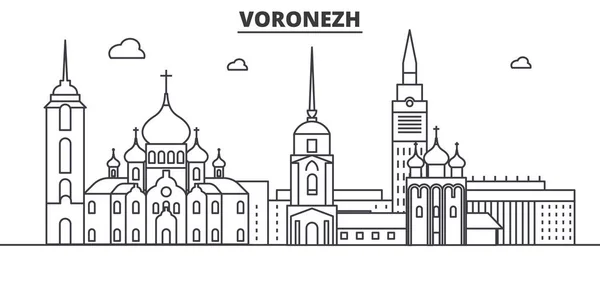 러시아, 보로네시 건축 선 스카이 라인 일러스트입니다. 유명한 랜드마크, 시티 명소와 선형 벡터 풍경 디자인 아이콘. 편집 가능한 선 프리 — 스톡 벡터