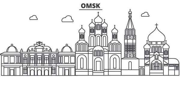 Росія, Омськ архітектури лінію горизонту ілюстрації. Лінійний вектор міський пейзаж з знамениті визначні пам'ятки, визначні пам'ятки, дизайн ікон. Краєвид з можна редагувати штрихи — стоковий вектор