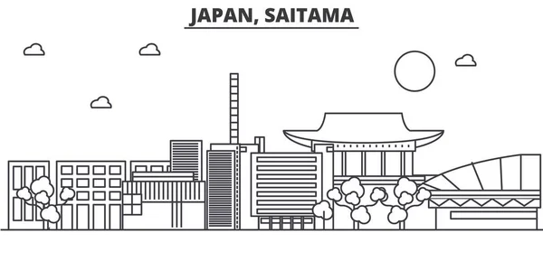 Japán, Saitama építészet vonal városkép illusztráció. Lineáris vektor városkép híres tereptárgyak, a város nevezetességeit, a design ikonok. Szerkeszthető vonásokkal táj — Stock Vector