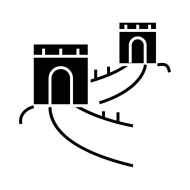 Çin Seddi - Çin simgesi, illüstrasyon, siyah işareti izole arka plan üzerinde vektör