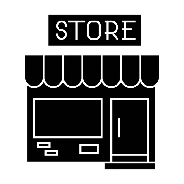 Ícone de loja pequena, ilustração vetorial, sinal preto no fundo isolado — Vetor de Stock