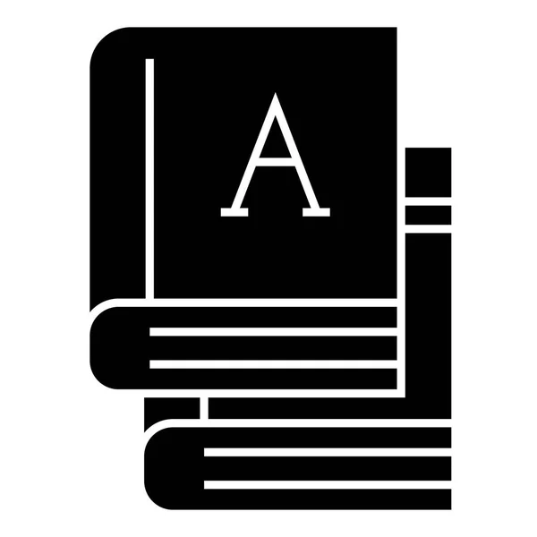 Libros - icono de libros de texto, ilustración vectorial, signo negro sobre fondo aislado — Archivo Imágenes Vectoriales