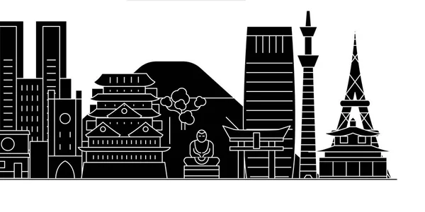 Японії, Токіо архітектури вектор Сіті горизонт, подорожувати міський пейзаж з визначних пам'яток, будівель, ізольованих пам'ятки на тлі — стоковий вектор