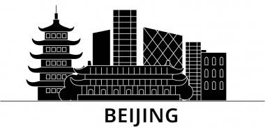 Beijing mimari vektör şehir manzarası, seyahat cityscape yerler, binalar, arka plan üzerinde izole manzaraları ile