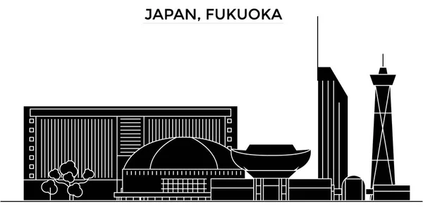 Japón, Fukuoka arquitectura vector ciudad horizonte, paisaje urbano de viajes con monumentos, edificios, vistas aisladas en el fondo — Vector de stock