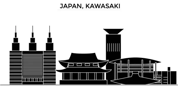 Japan, Kawasaki Architektur Vektor Stadtsilhouette, Reise Stadtbild mit Sehenswürdigkeiten, Gebäuden, isolierten Sehenswürdigkeiten im Hintergrund — Stockvektor