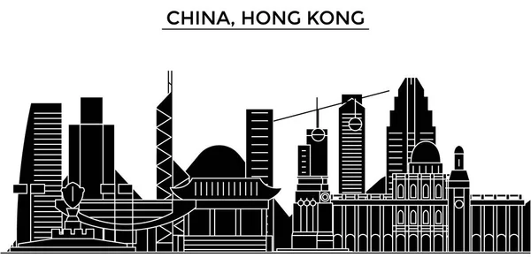 中国, 香港建筑城市天际线, 具有地标, 城市景观, 建筑, 房屋, 矢量城景, 可编辑笔画 — 图库矢量图片